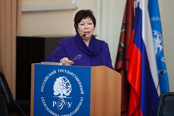 Образ общего будущего в дискурсах гендерных исследований стран СНГ и России обсудили на Вторых  Шанявских чтениях в РГГУ 