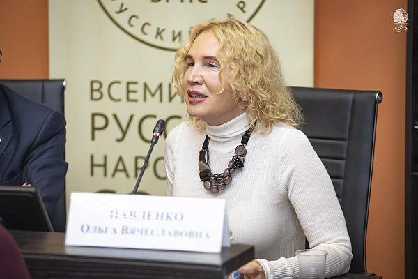 Больше, чем прибыль: в РГГУ обсудили будущее российского бизнеса