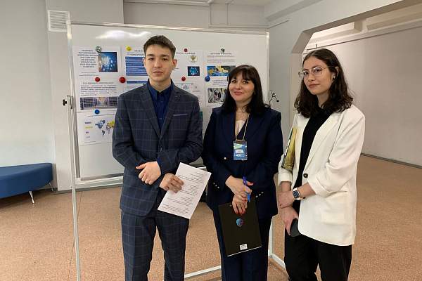 Преподаватель кафедры финансового права ИЭУП РГГУ выступил в роли эксперта в конкурсе школьных проектов