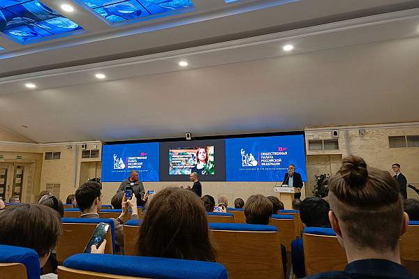 Студентка РГГУ — лауреат III Международной молодёжной премии «Русский ФРОНТИР» имени Дарьи Александровны Дугиной
