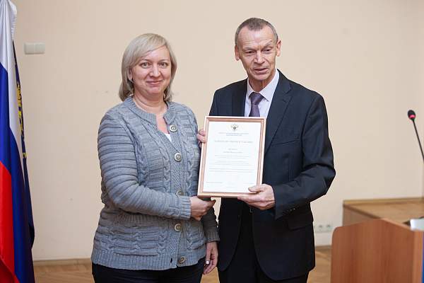 В РГГУ прошло заключительное в 2023 году заседание ученого совета