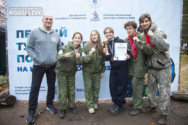 Первый в истории РГГУ: студенты сразились за Кубок ректора по пейнтболу