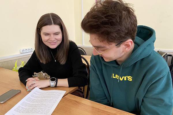 В РГГУ прошла первая встреча участников Студенческого научного объединения (СНО) «Медиабезопасность в цифровой среде»