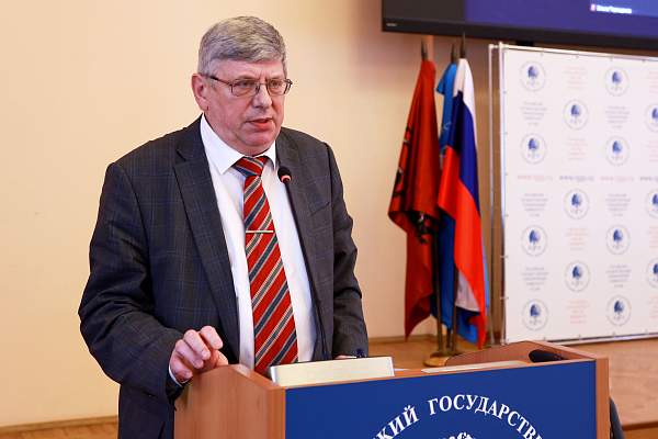 В РГГУ состоялась XXIV Международная научная конференция «Муромцевские чтения» 