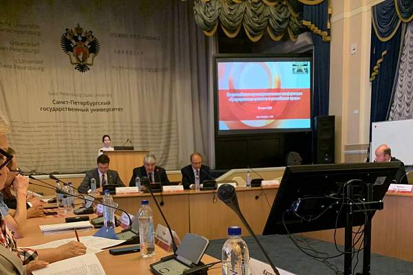 Заведующий кафедрой гражданского права и процесса юридического факультета приняла участие во Всероссийской научно-практической конференции «Традиционные ценности в российском праве»