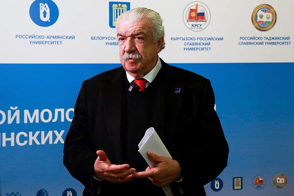 РГГУ – место встречи славянских университетов