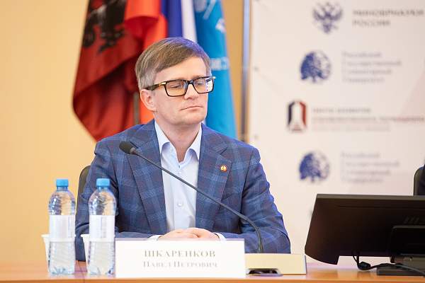 «Управленческий навигатор»: в РГГУ стартовала программа для руководителей научных и образовательных организаций