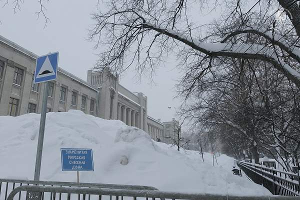 Миусская дюна: как снежный холм у РГГУ стал точкой притяжения для жителей столицы