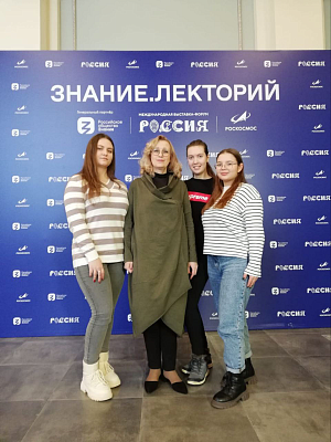 Состоялась открытая лекция Бахадовой Елены Викторовны на международной выставке-форуме «Россия»