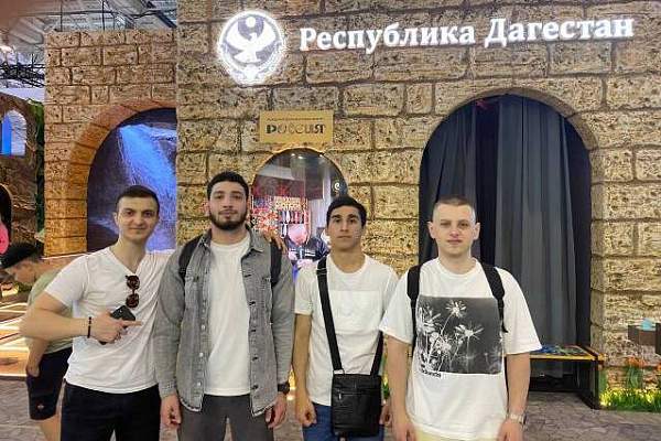 Студенты юридического факультета в очередной раз посетили Международную выставку-форум «Россия»