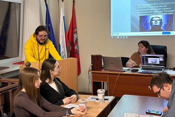 На юридическом факультете состоялся Политический межвузовский диспут, посвященный Дню борьбы с коррупцией