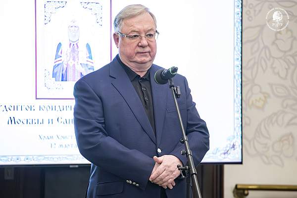 Право, история и традиция: РГГУ на викторине памяти Патриарха Тихона