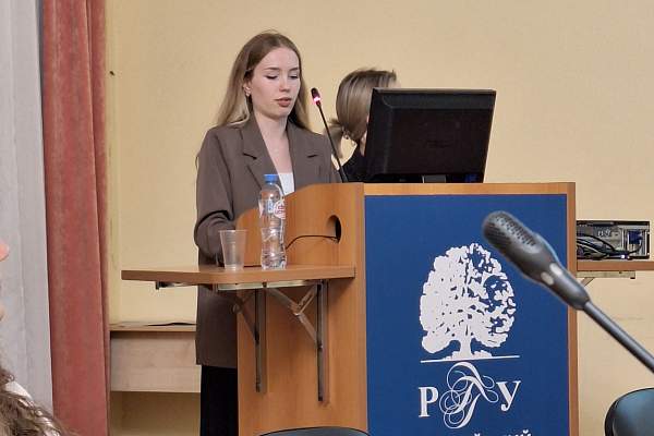 На юридическом факультете состоялся круглый стол на тему «Актуальные проблемы финансового права в эпоху цифровизации» 