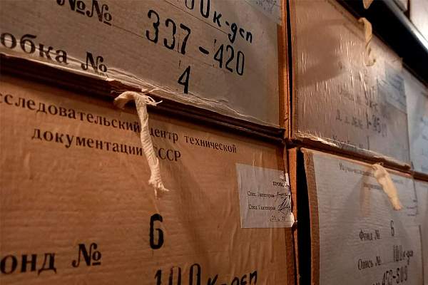 Студенты Исторического факультета посетили РГАНТД