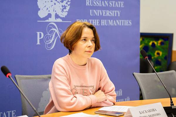 Проректор РГГУ Ольга Павленко: «Внедряя ИИ в образование, важно сохранять критический подход»