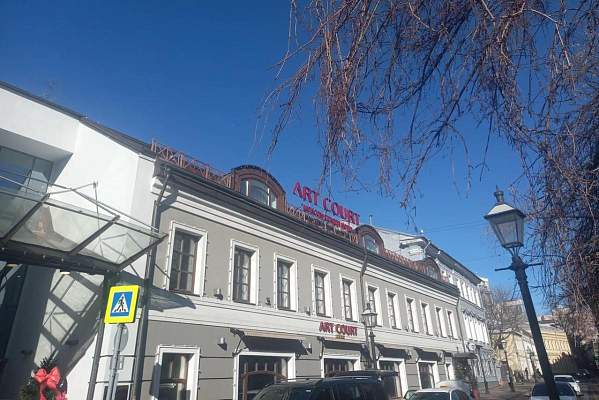 День карьеры для студентов направления подготовки Гостиничное дело в отеле «Арткорт Москва Центр 4*»