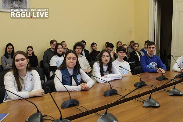 В РГГУ прошла тематическая встреча «Из пламени Афганистана»