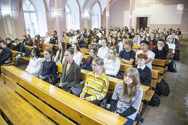 В ИАИ РГГУ состоялась встреча первокурсников с Константином Могилевским