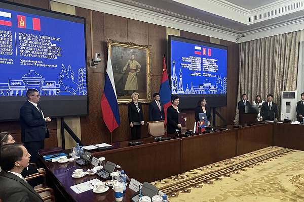РГГУ принял участие в работе Межправительственной комиссии по торгово-экономическому и научно-техническому сотрудничеству России и Монголии