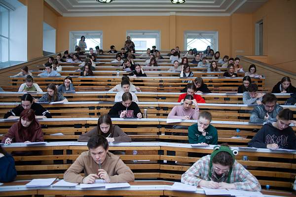 Состоялся заключительный этап Олимпиады РГГУ для школьников
