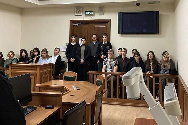 Студенты РГГУ посетили Арбитражный суд г. Москвы 