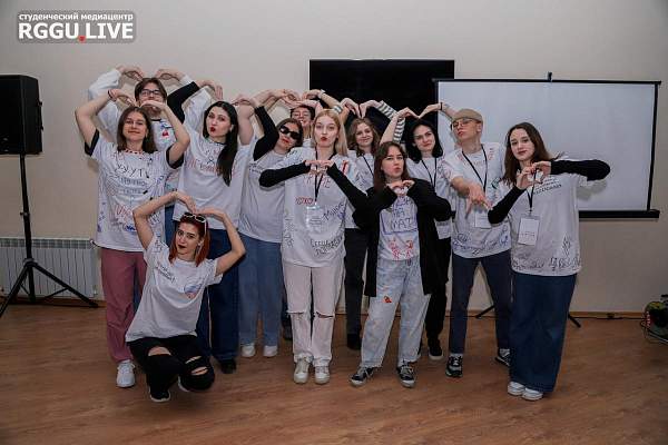 В РГГУ прошел студенческий проектный форум «Краш-тест РГГУ 2024»‎