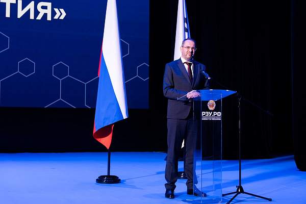 Елена Барышева и Светлана Коначёва удостоены престижной премии на VIII профессорском форуме