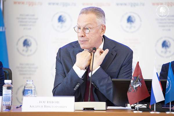 Награды, новые проекты и стратегии развития: в РГГУ состоялось заседание Учёного совета