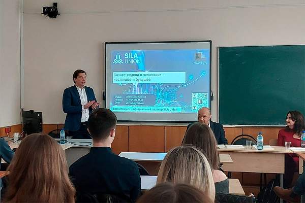 Мастер-класс «Магическое искусство финансиста»