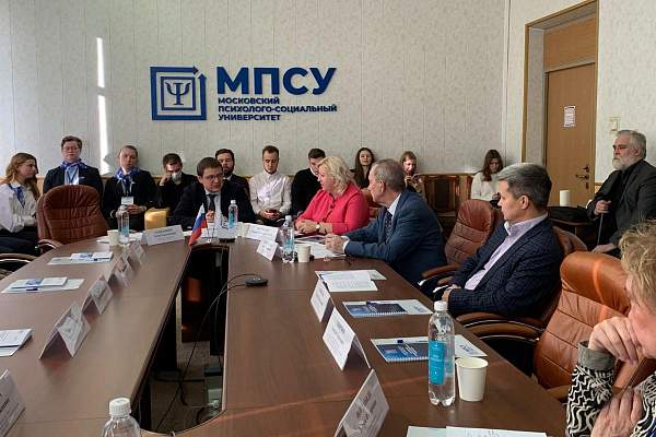 Преподаватели РГГУ приняли участие в конференции «Цифровое общество: образование, экономика и управление»