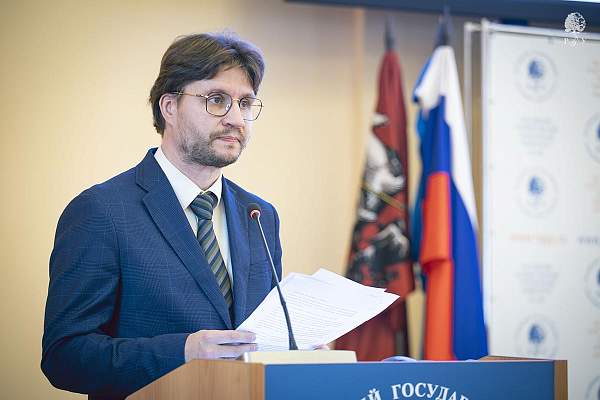 В РГГУ обсудили роль культуры в российско-иранском взаимодействии