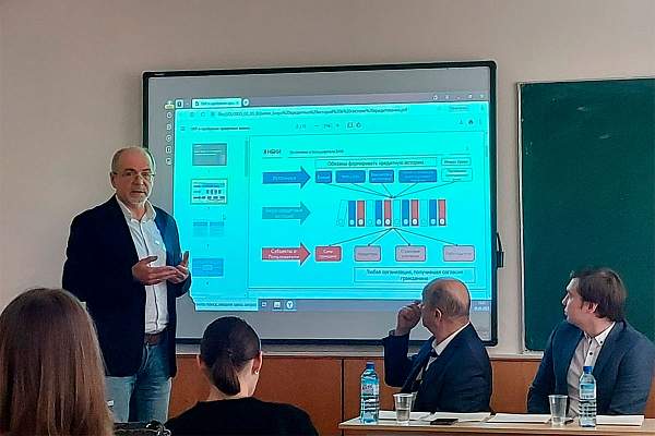 Мастер-класс «Магическое искусство финансиста»