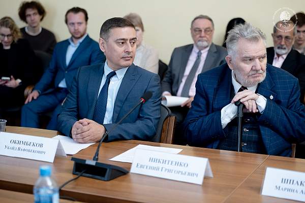 Специальный представитель Президента РФ по Афганистану Замир Кабулов посетил РГГУ 