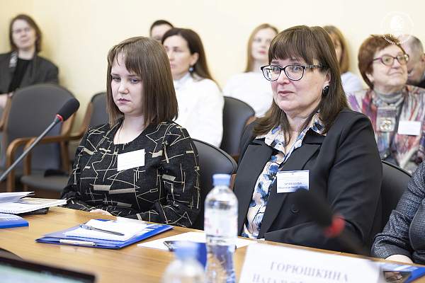 Эксперты обсудили будущее преподавания истории на конференции в РГГУ