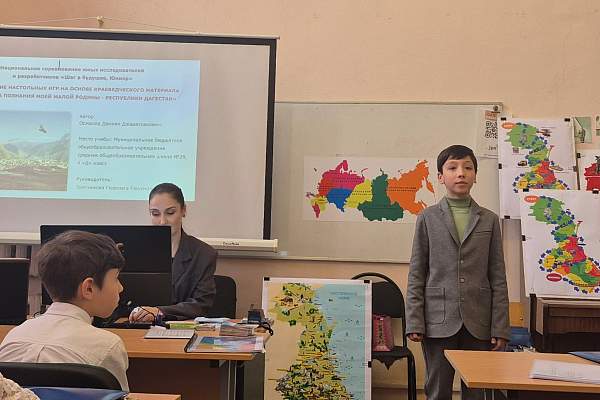 Подведены итоги национального соревнования юных исследователей «Шаг в будущее, Юниор»