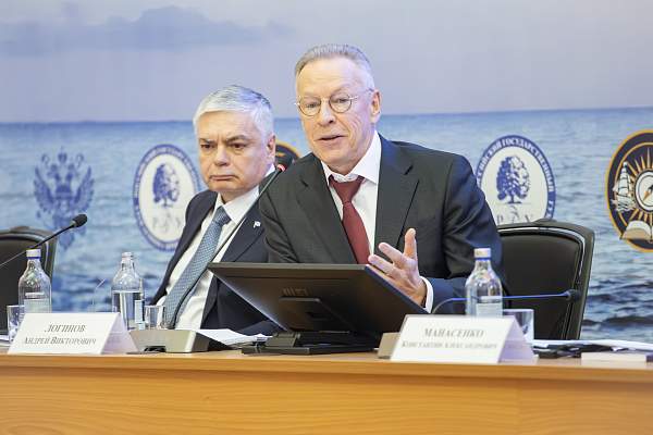 Морская сила и новый миропорядок: в РГГУ открылся Центр морских гуманитарных исследований