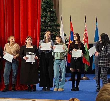 Студенты Гуманитарного колледжа РГГУ стали призерами II Всероссийского диктанта «Туризм и гостеприимство»