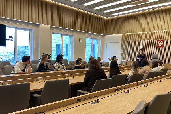 Состоялась ознакомительная экскурсия студентов юридического факультета в Арбитражный суд г. Москвы