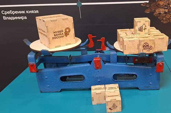 На юридическом факультете ИЭУП завершился цикл экскурсий «Москва банковская»