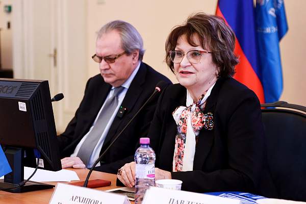 XXIV Чаяновские чтения «Российская экономика в эпоху перехода к многополярному миру» 