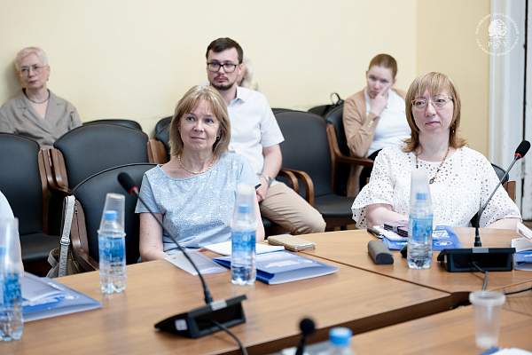 Человек в истории: Всероссийская научная конференция памяти Н.И. Басовской