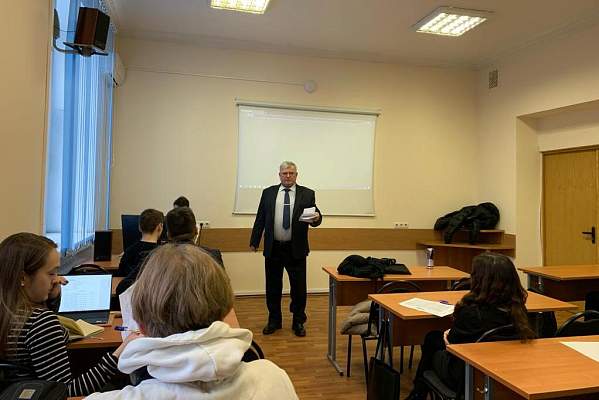 В РГГУ прошел круглый стол, посвященный Международному дню борьбы с коррупцией