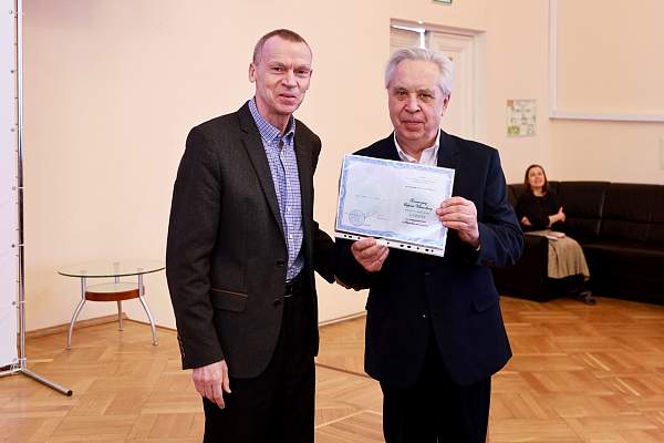 В РГГУ состоялось заседание ученого совета
