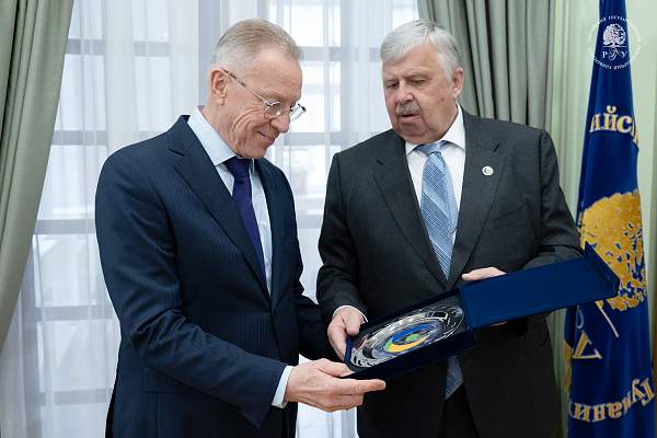 РГГУ подписал меморандум с Ассамблеей народов мира