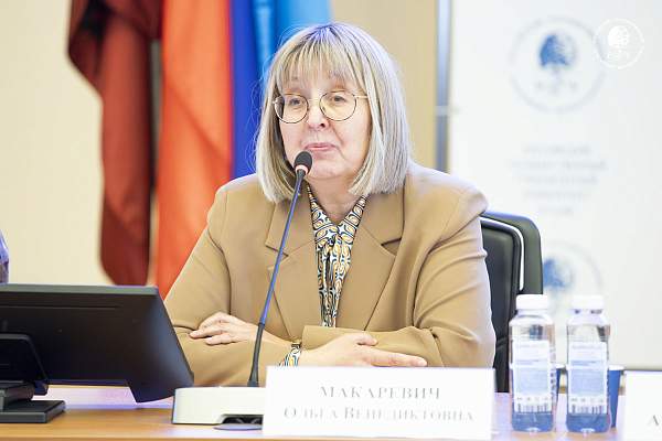 В РГГУ чествовали победителей и призёров Олимпиады школьников