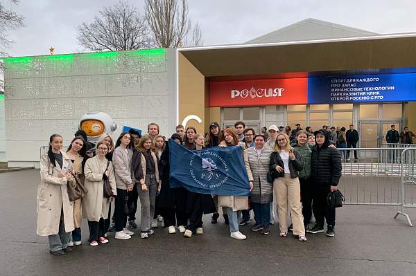 Влияние финансового права на сохранение и укрепление традиционных российских духовно-нравственных ценностей, формирование активной гражданской позиции