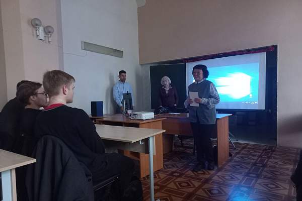 Студенческий семинар «Историко-документальное наследие по истории Франции в архивах, музеях, библиотеках России»