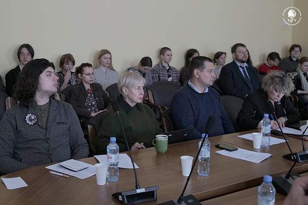 Между мечтой и реальностью: в РГГУ обсудили утопии и антиутопии современности