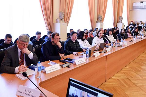 В РГГУ состоялась XXIV Международная научная конференция «Муромцевские чтения» 