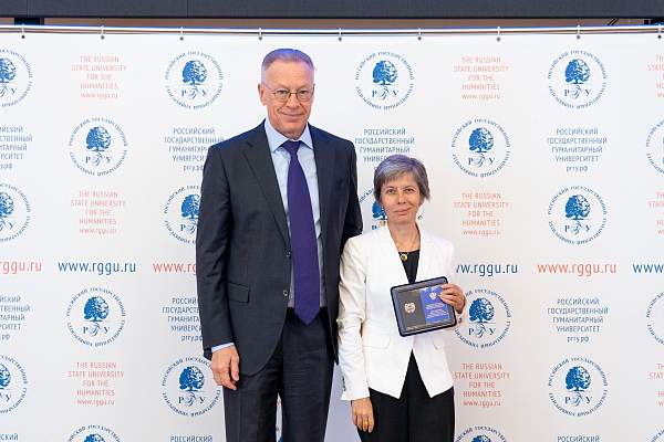 Новые деканы, повышение стипендий: итоги заседания учёного совета РГГУ